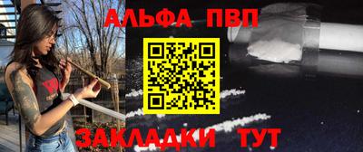 крисы Канаш