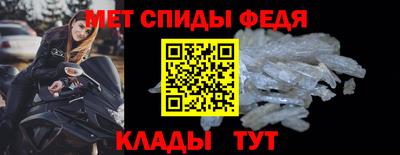 ECSTASY Кандалакша