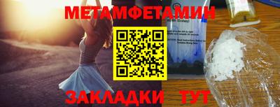 ECSTASY Кандалакша
