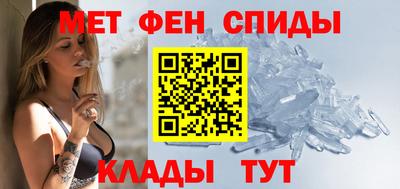 сатива Аргун