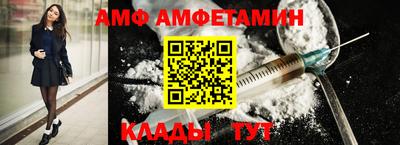 ECSTASY Кандалакша