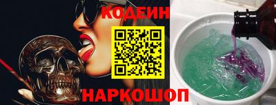 ECSTASY Кандалакша