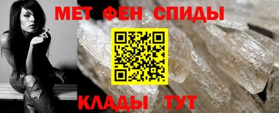 трава Апрелевка