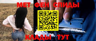 сатива Аргун