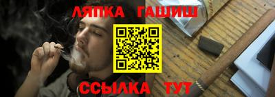 ECSTASY Кандалакша