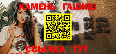 первитин Камышлов