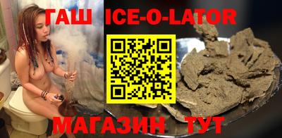 крисы Канаш