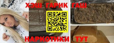 ECSTASY Кандалакша