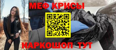 сатива Аргун