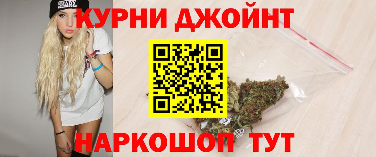Каннабис THC 21%  Бошки марихуана сатива  Вход с VPN  Бошки марихуана LSD WEED  Сертолово 